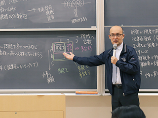 学部・学科・コース情報
