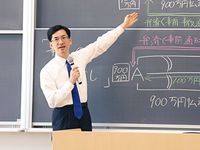 学部・学科・コース情報