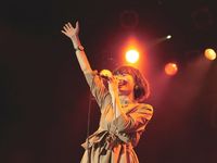 学部・学科・コース情報
