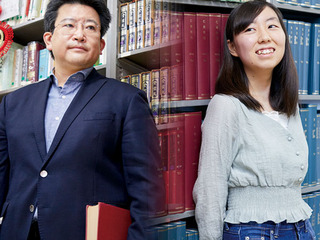 学部・学科・コース情報