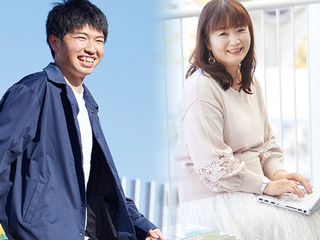 学部・学科・コース情報