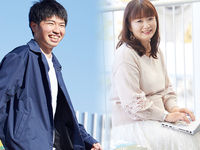 学部・学科・コース情報