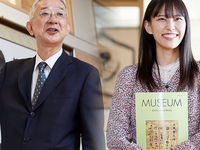 学部・学科・コース情報