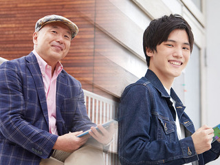 学部・学科・コース情報