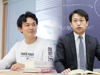 学部・学科・コース情報