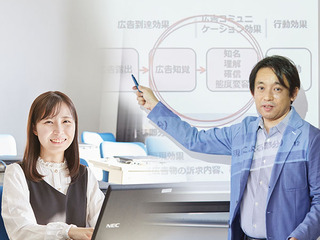 学部・学科・コース情報