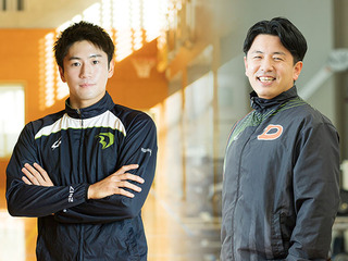 学部・学科・コース情報
