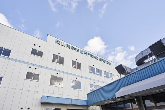 施設・設備のポイント 写真2