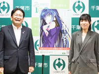 就職サポート1の写真