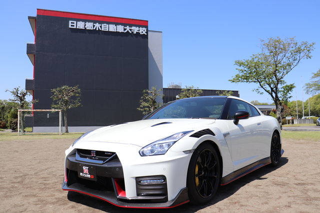 専門学校 日産栃木自動車大学校