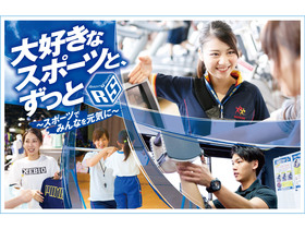 school_main_pic