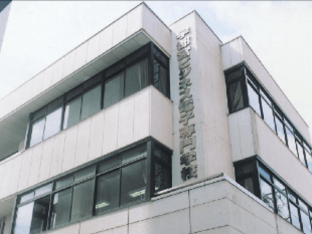 施設・設備のポイント 写真1