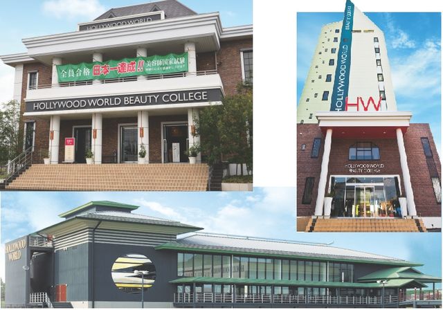 施設・設備のポイント 写真2