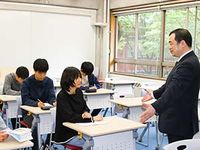 注目のカリキュラム