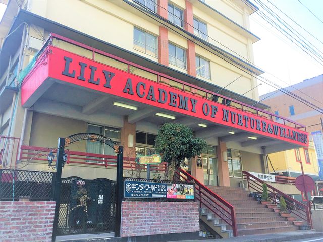 施設・設備のポイント 写真1