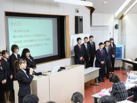 学部・学科・コース情報