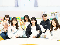 学部・学科・コース情報