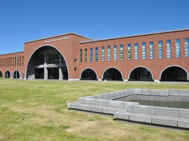 茨城大学