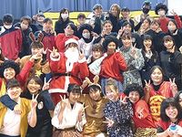 学部・学科・コース情報