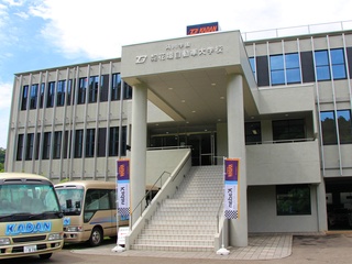 専門学校 花壇自動車大学校