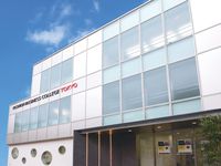 ファッションビジネスカレッジ東京