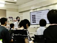 専門学校 日本デザイナー芸術学院 仙台フォトギャラリー1