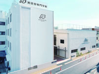 施設・設備のポイント 写真1