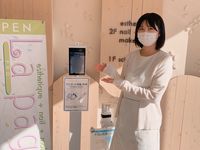注目のカリキュラム