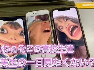  中部美容専門学校 岡崎校からのニュース画像[9479]