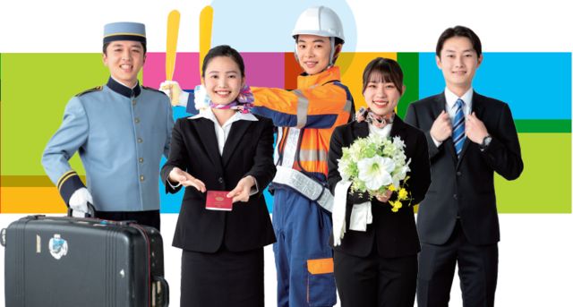 麻生外語観光＆ブライダル専門学校