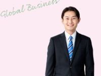 グローバルビジネスコース学部・学科・コース情報