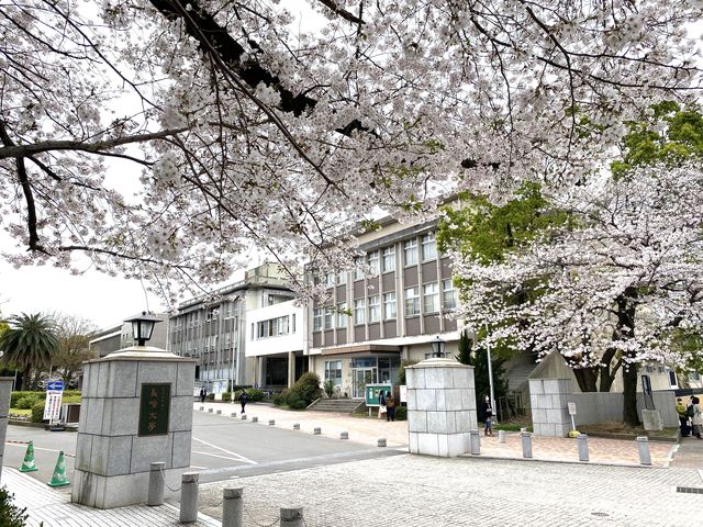 長崎大学
