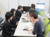 就職サポート3の写真