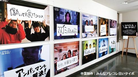 施設・設備のポイント 写真3