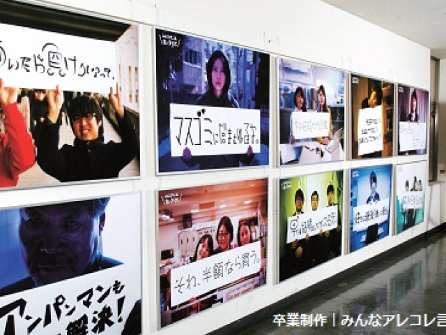 施設・設備のポイント 写真3