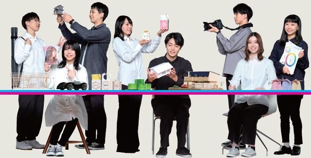 麻生建築＆デザイン専門学校