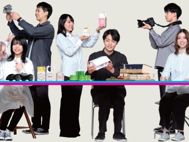 麻生建築＆デザイン専門学校