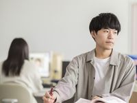 学部・学科・コース情報