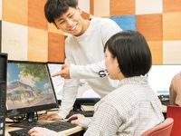 学部・学科・コース情報