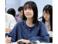 公務員専攻科学部・学科・コース情報
