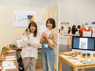 進級・卒業制作展が見れる！！学生作品見学DAY in みやこめっせの画像