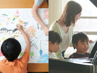 学部・学科・コース情報