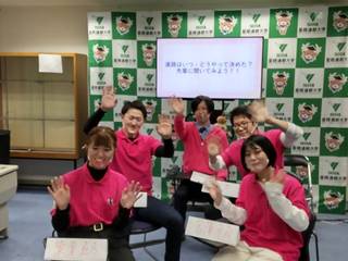 WEBオープンキャンパス!の画像
