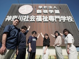 school_main_pic