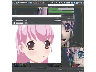 学部・学科・コース情報