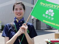 令和4年度オープンキャンパスの画像