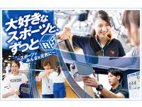 2022年度 mini オープンキャンパス ※完全予約制の画像