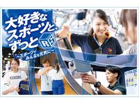 2022年度 高校1、2年生向けお仕事・進路発見フェスタの画像