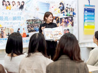 2022年度 保護者説明会の画像