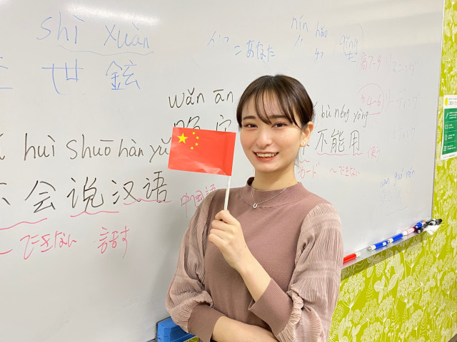 グローバル語学学科 グローバル化する今の時代で語学力を武器に海外や外資企業での活躍を目指す